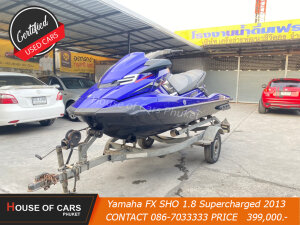 JetSki Yamaha FX SHO 1.8 Supercharged 2013