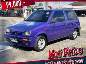 DAIHATSU Mira 0.8 Mint Hatchback 1993
