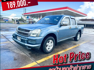Isuzu D-Max 2.5 cab4 SLX Ddi iteq pickup MT 2003