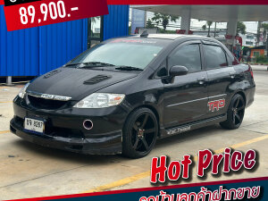 Honda City 1.5 S AT 2004